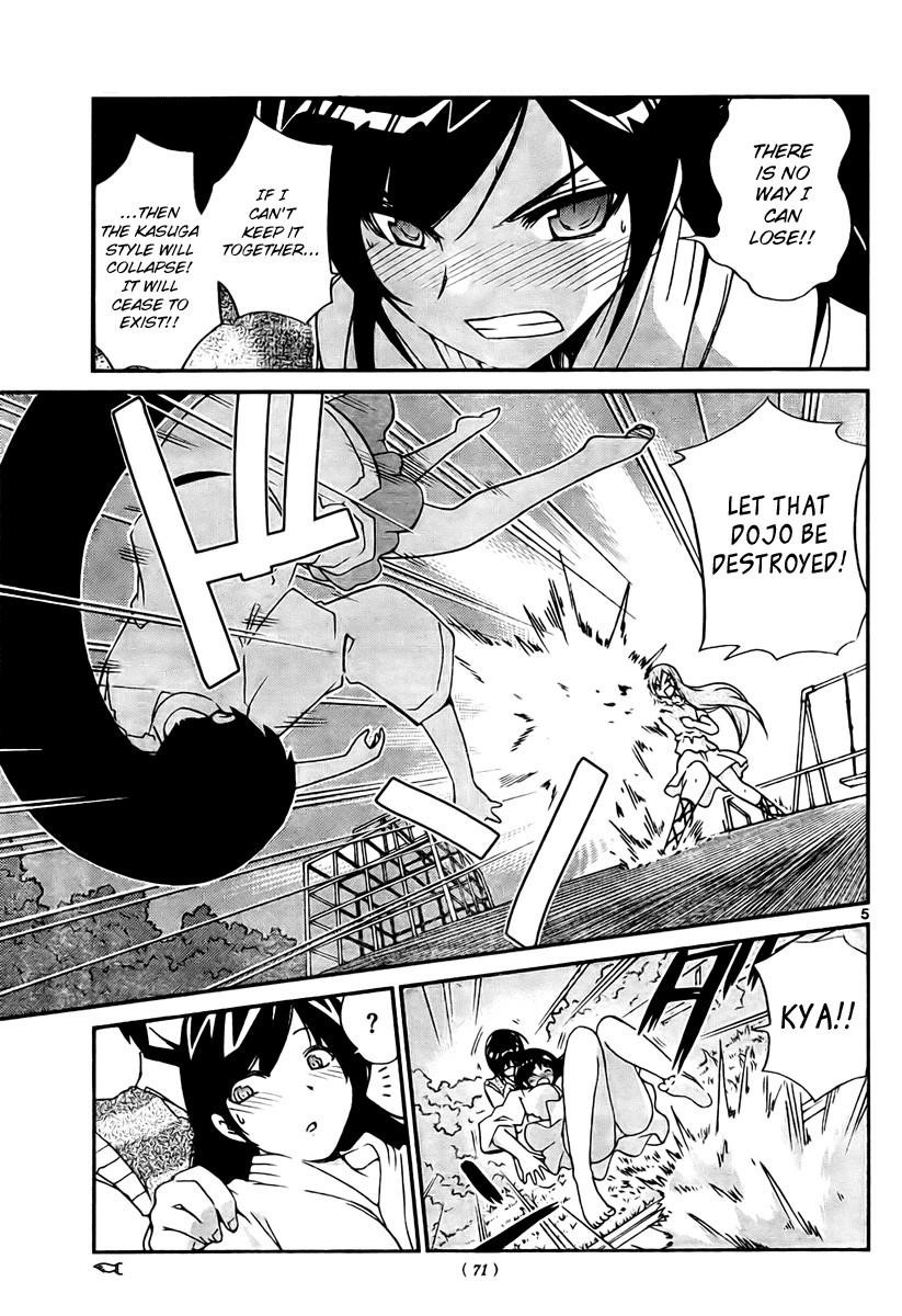 The World God Only Knows Chapter 21 - Page 5