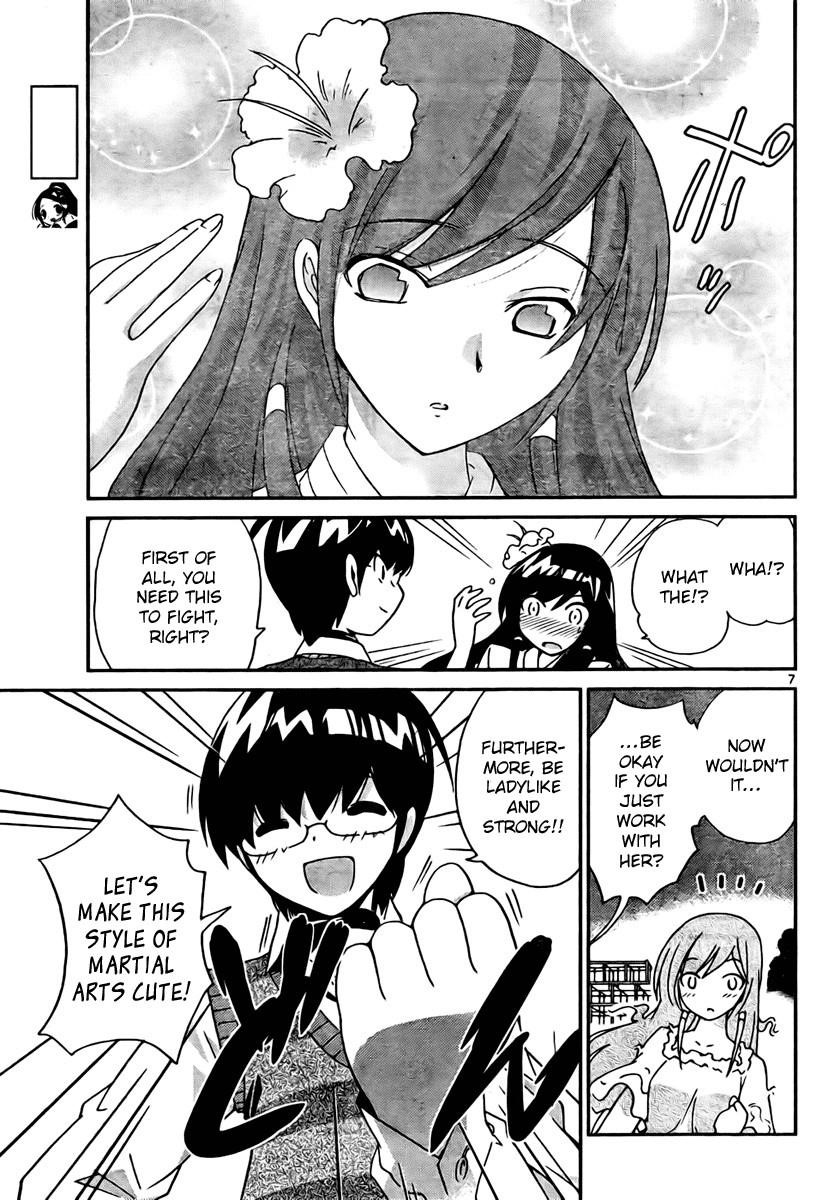 The World God Only Knows Chapter 21 - Page 7