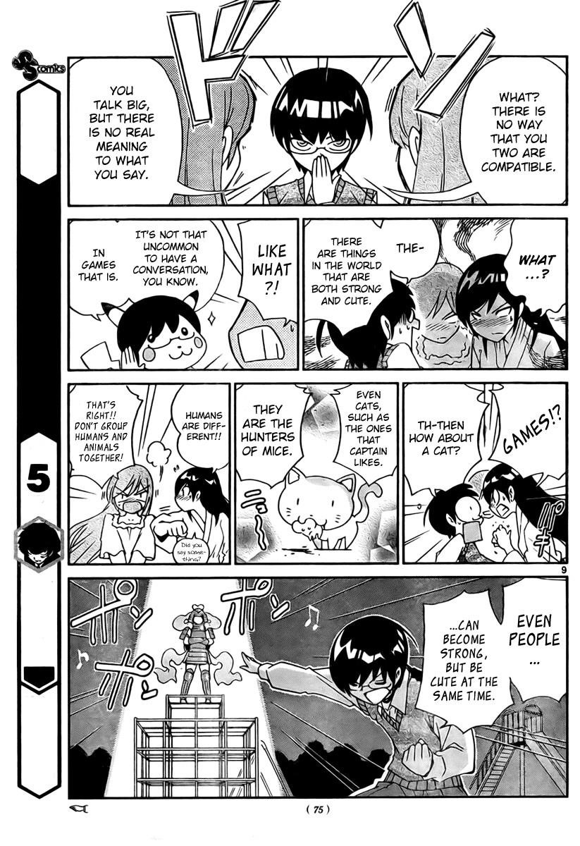 The World God Only Knows Chapter 21 - Page 9