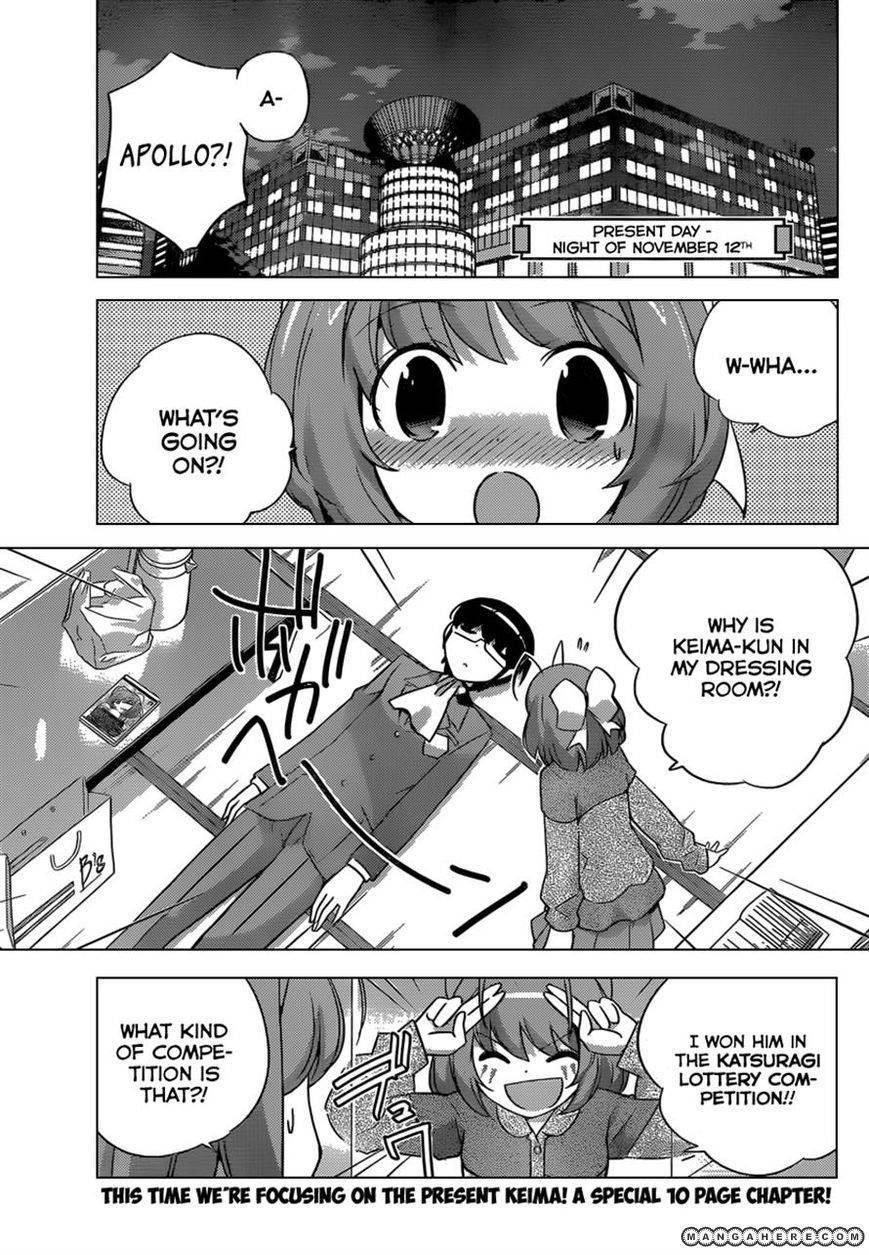 The World God Only Knows Chapter 210 - Page 1