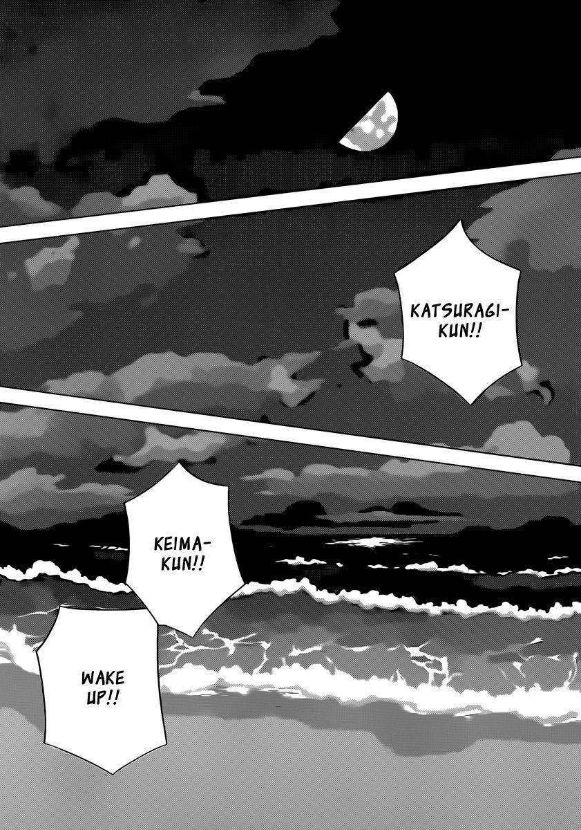 The World God Only Knows Chapter 211 - Page 37