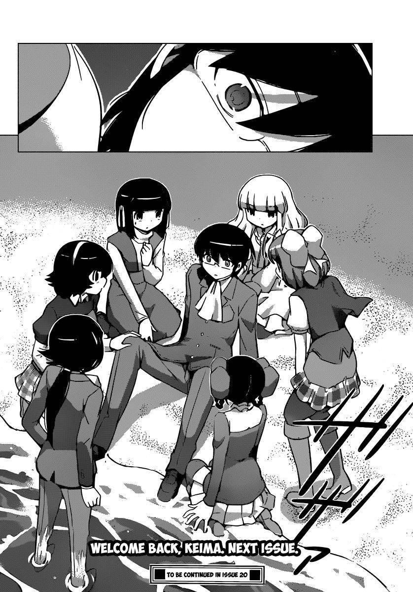The World God Only Knows Chapter 211 - Page 38