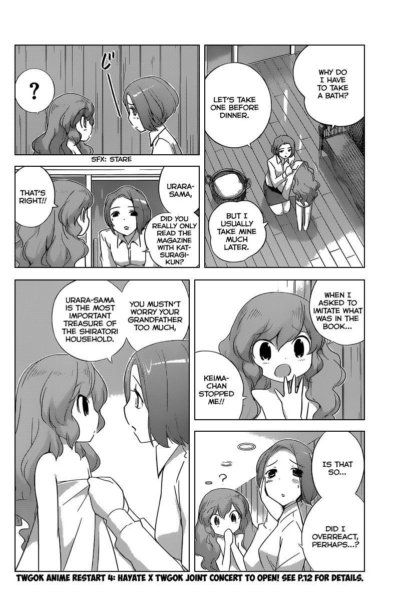 The World God Only Knows Chapter 212 - Page 10