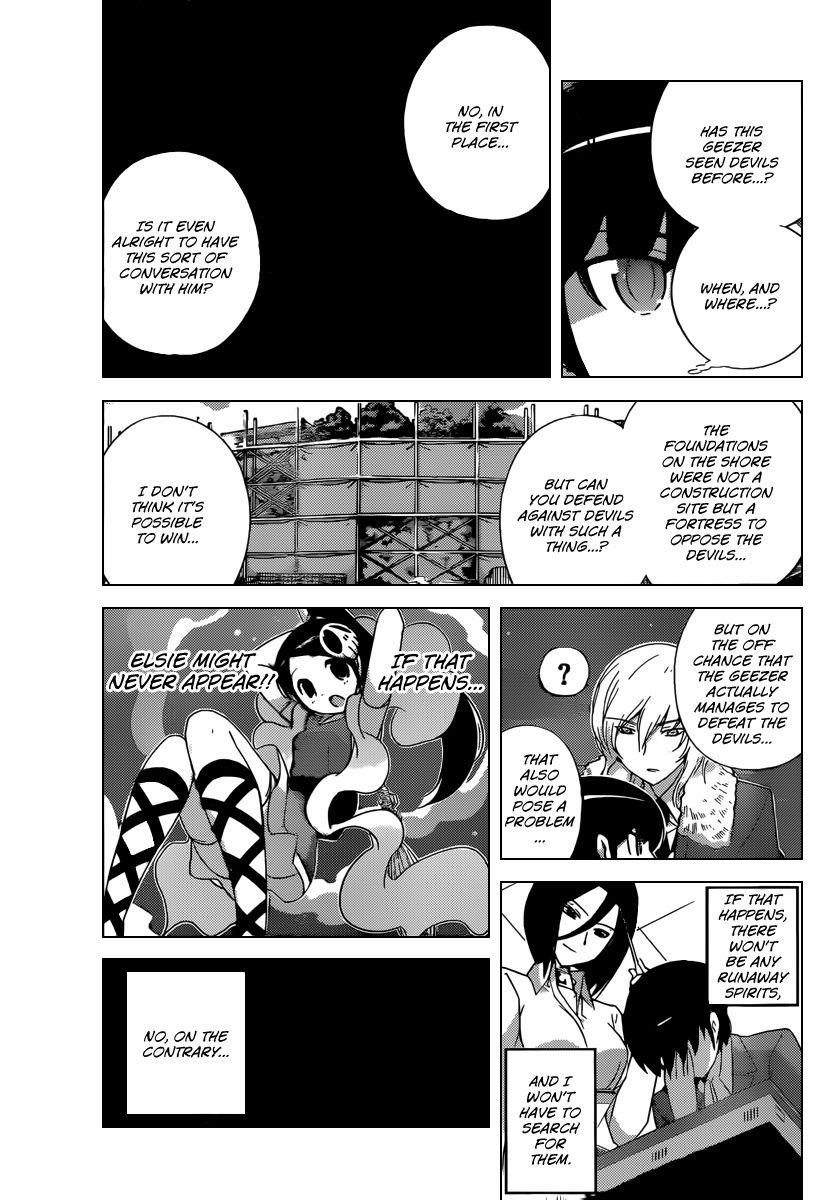 The World God Only Knows Chapter 212 - Page 13