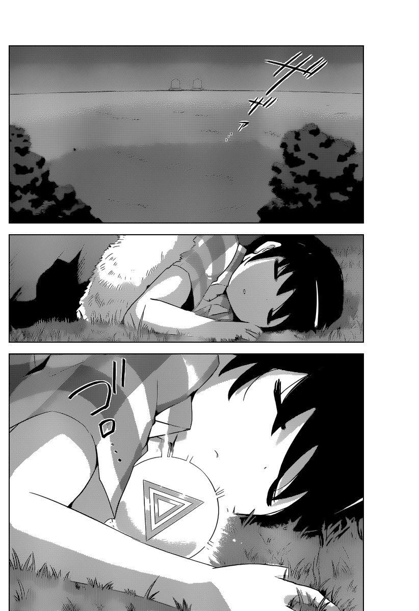 The World God Only Knows Chapter 212 - Page 18