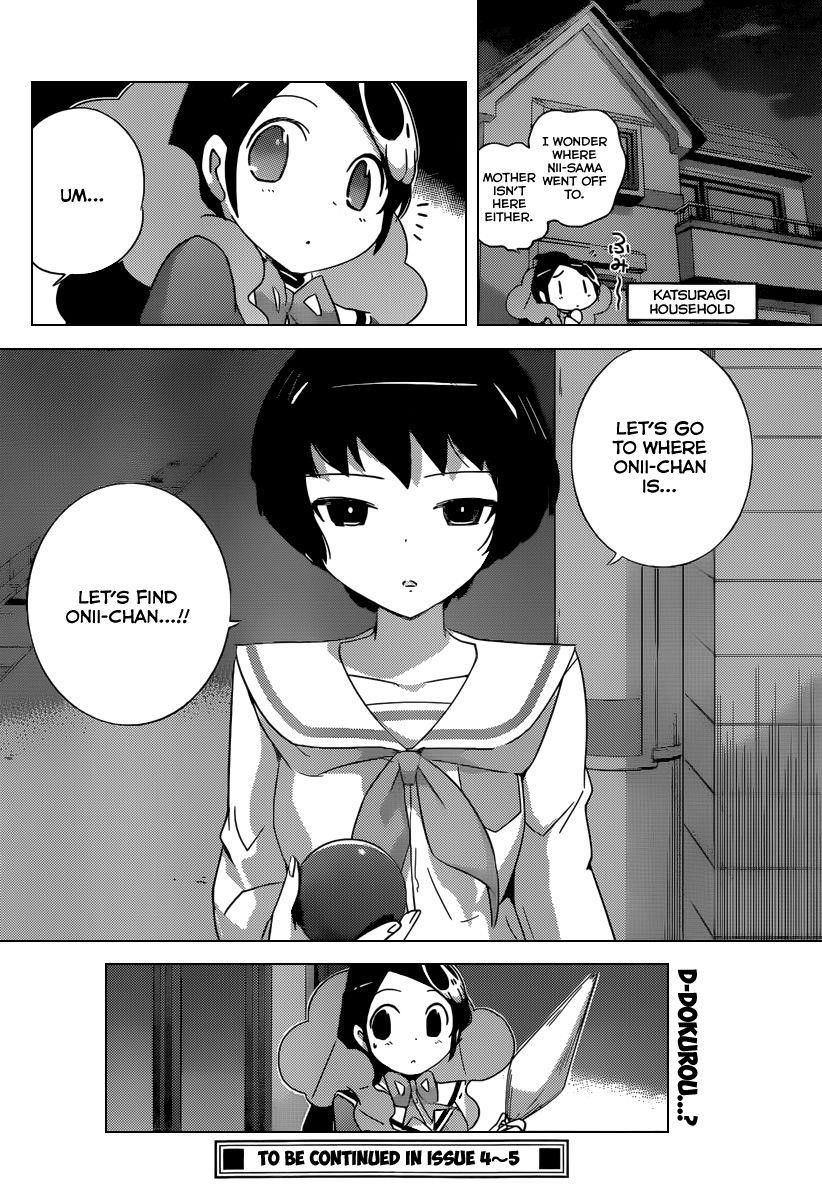 The World God Only Knows Chapter 212 - Page 20