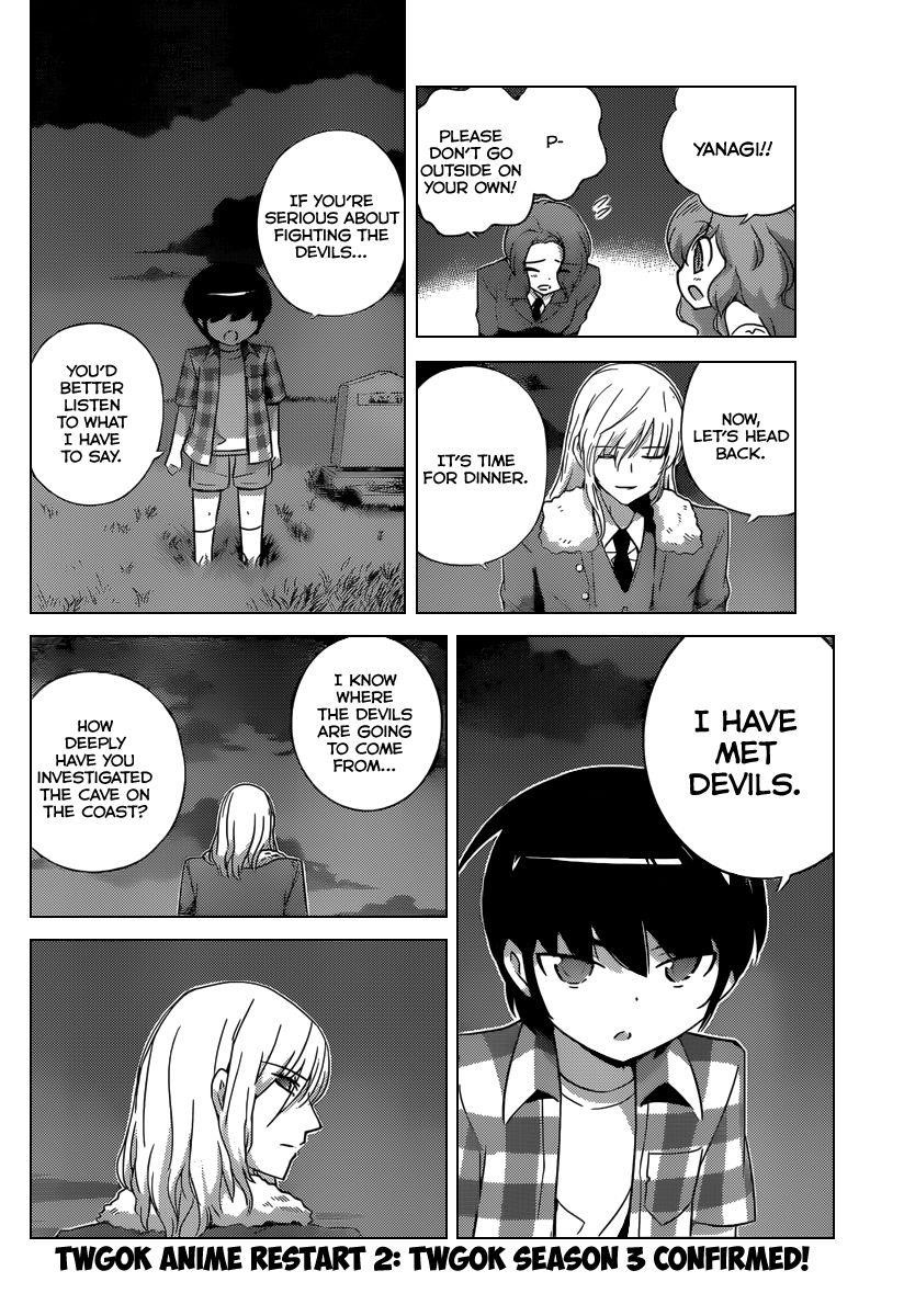The World God Only Knows Chapter 212 - Page 4