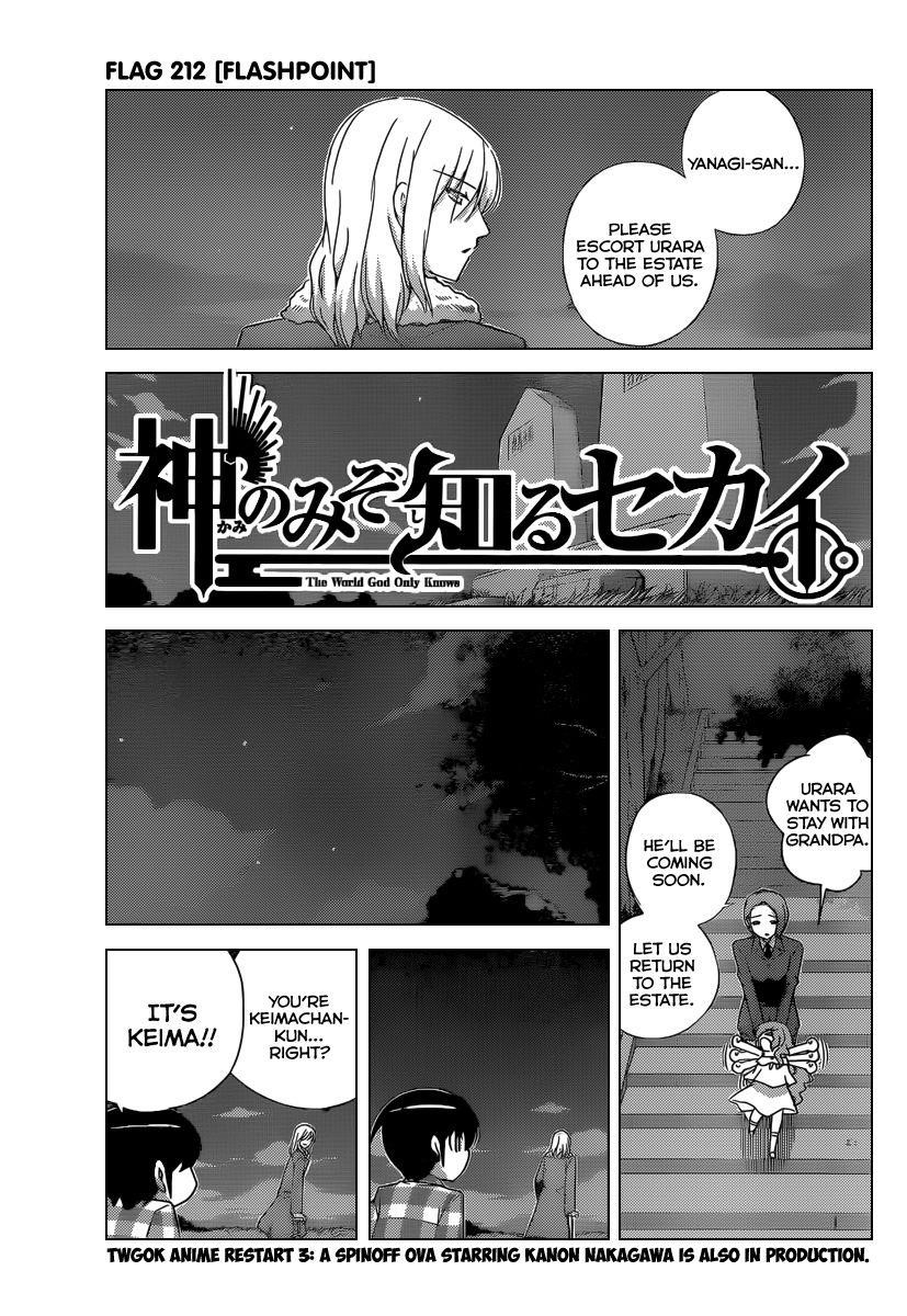 The World God Only Knows Chapter 212 - Page 5