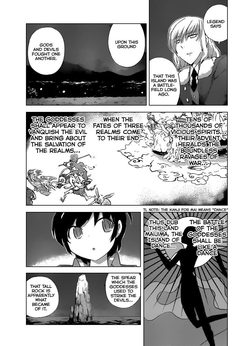 The World God Only Knows Chapter 212 - Page 9