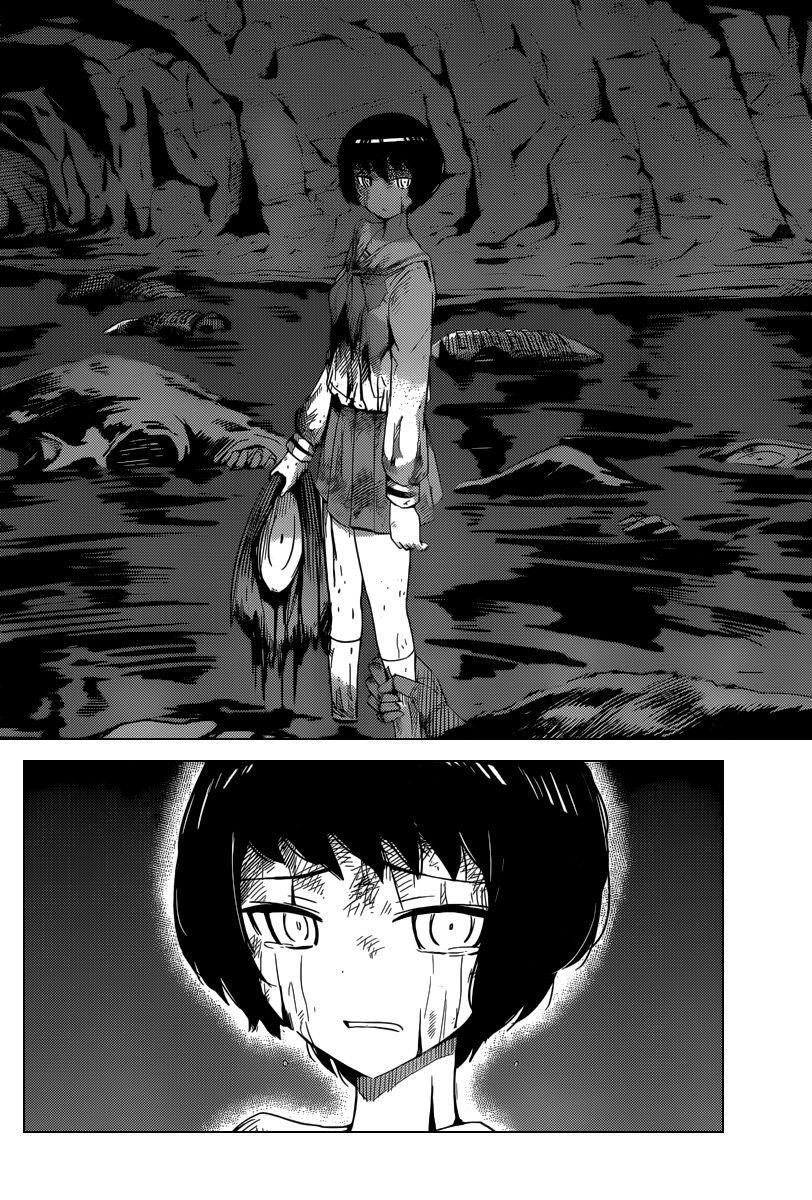 The World God Only Knows Chapter 214 - Page 17