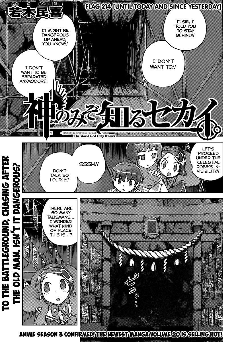 The World God Only Knows Chapter 214 - Page 2
