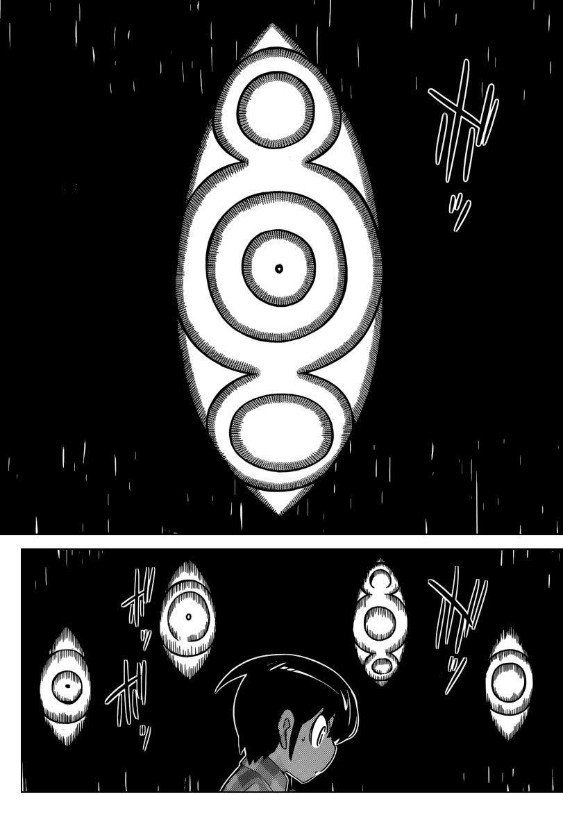 The World God Only Knows Chapter 214 - Page 9