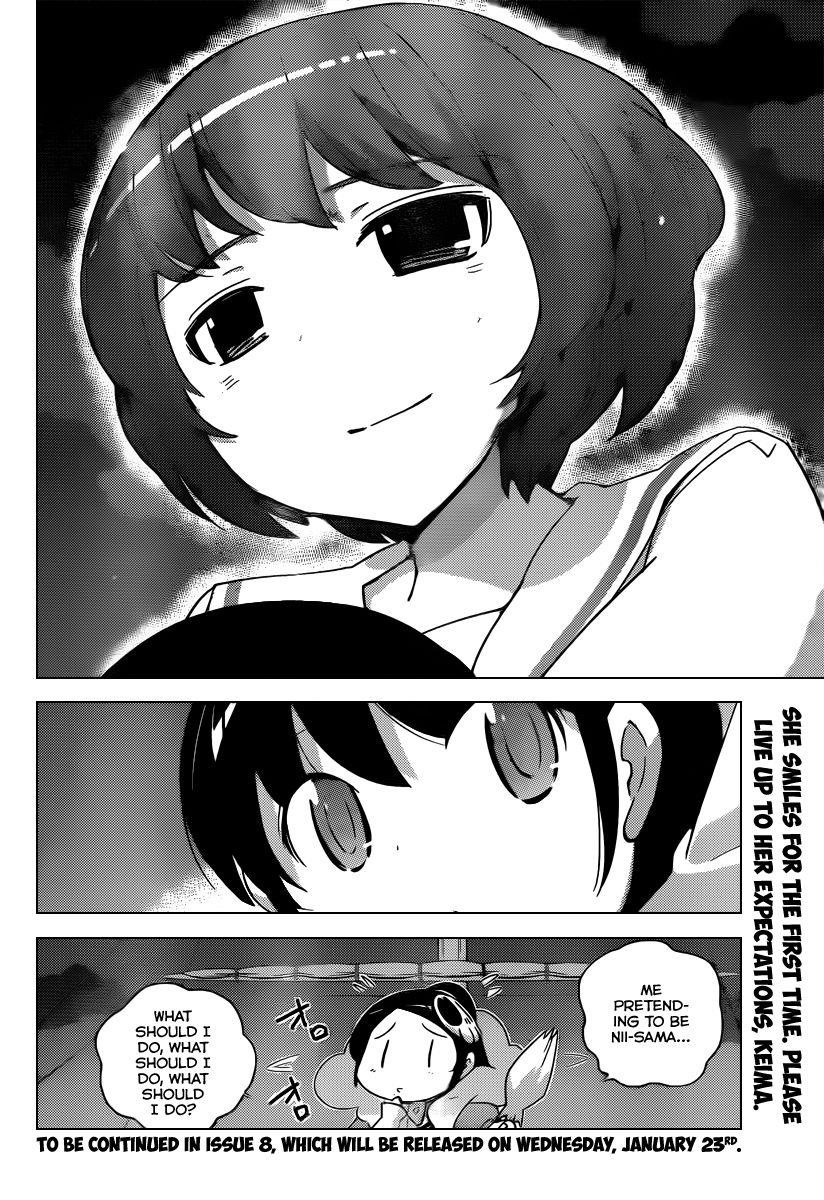 The World God Only Knows Chapter 215 - Page 19