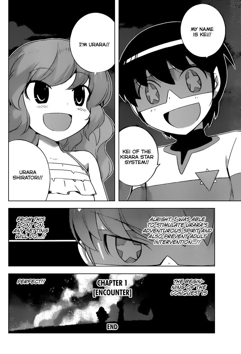 The World God Only Knows Chapter 216 - Page 17