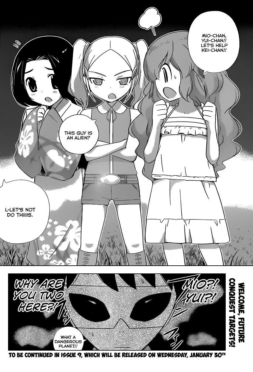 The World God Only Knows Chapter 216 - Page 19