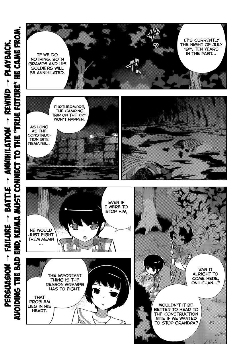 The World God Only Knows Chapter 216 - Page 2