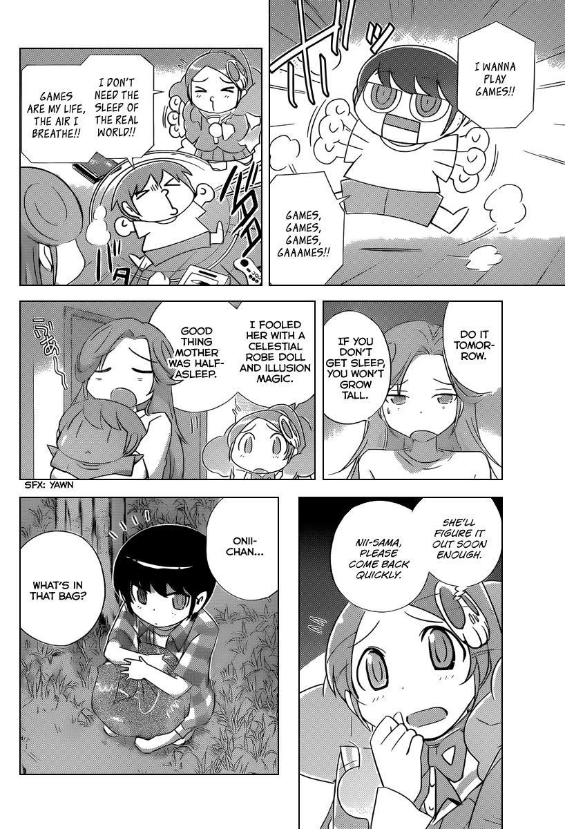 The World God Only Knows Chapter 216 - Page 5
