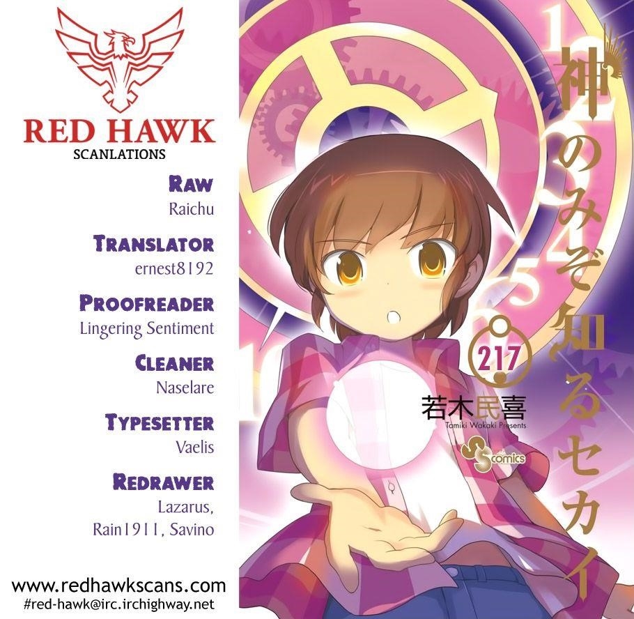 The World God Only Knows Chapter 217 - Page 1