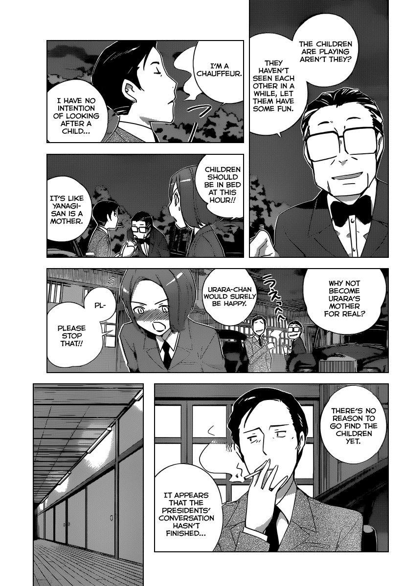 The World God Only Knows Chapter 217 - Page 12