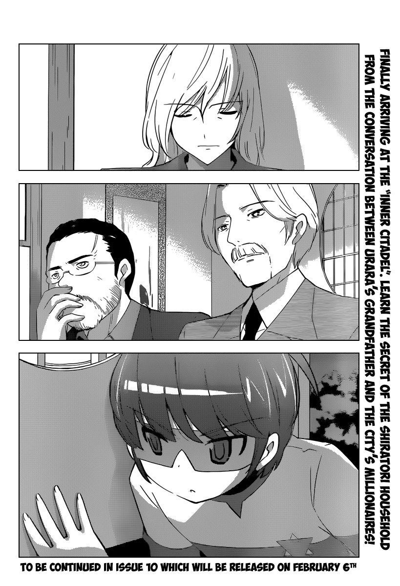 The World God Only Knows Chapter 217 - Page 19