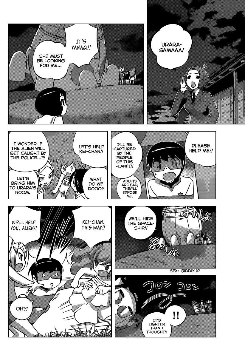 The World God Only Knows Chapter 217 - Page 7