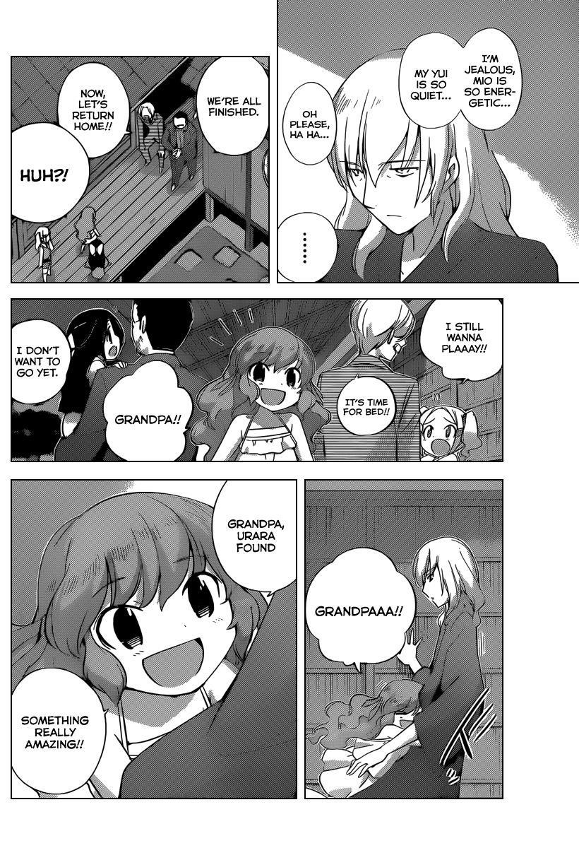 The World God Only Knows Chapter 218 - Page 11