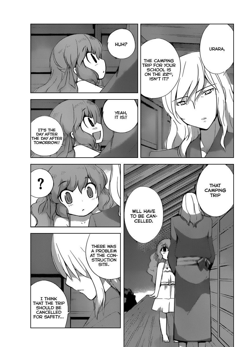 The World God Only Knows Chapter 218 - Page 12