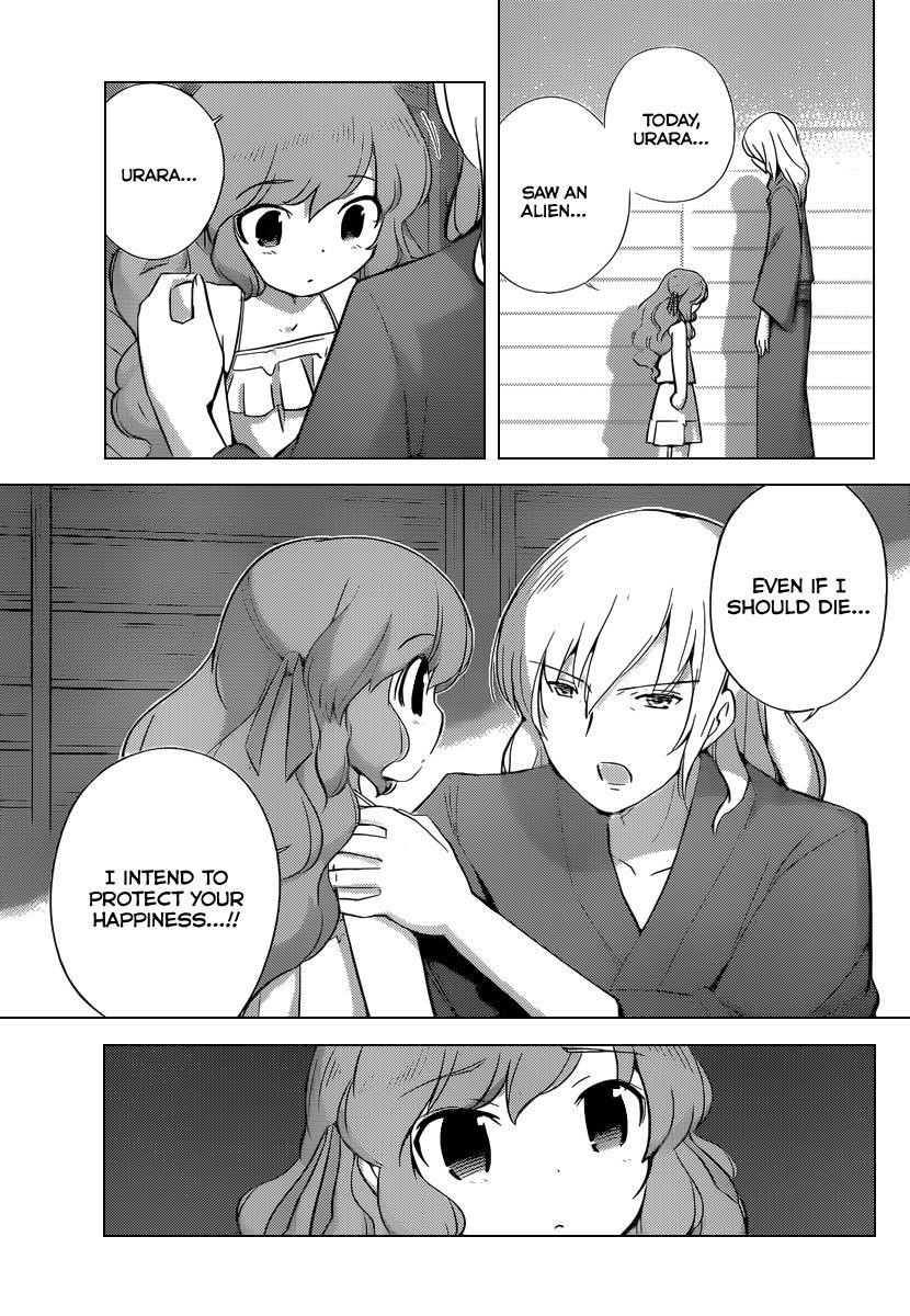 The World God Only Knows Chapter 218 - Page 14