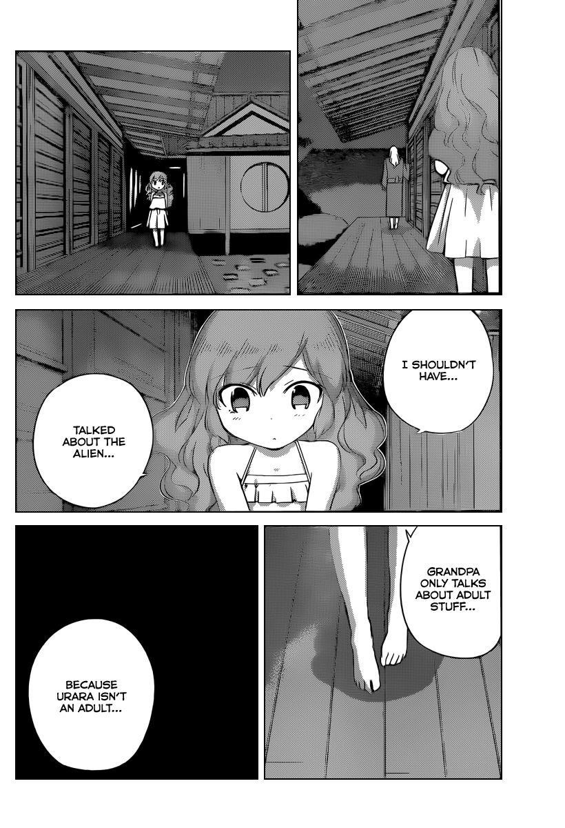 The World God Only Knows Chapter 218 - Page 15
