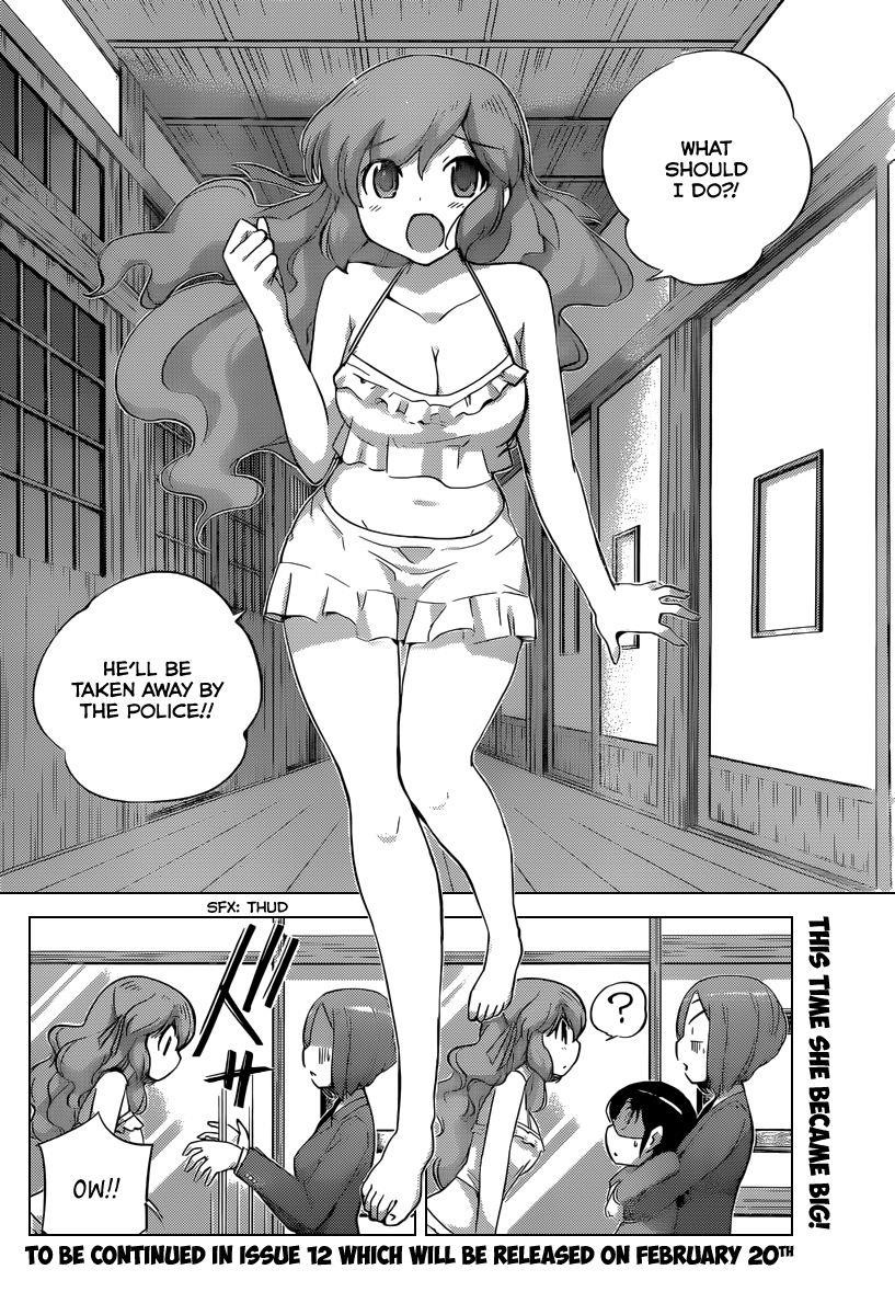 The World God Only Knows Chapter 218 - Page 19