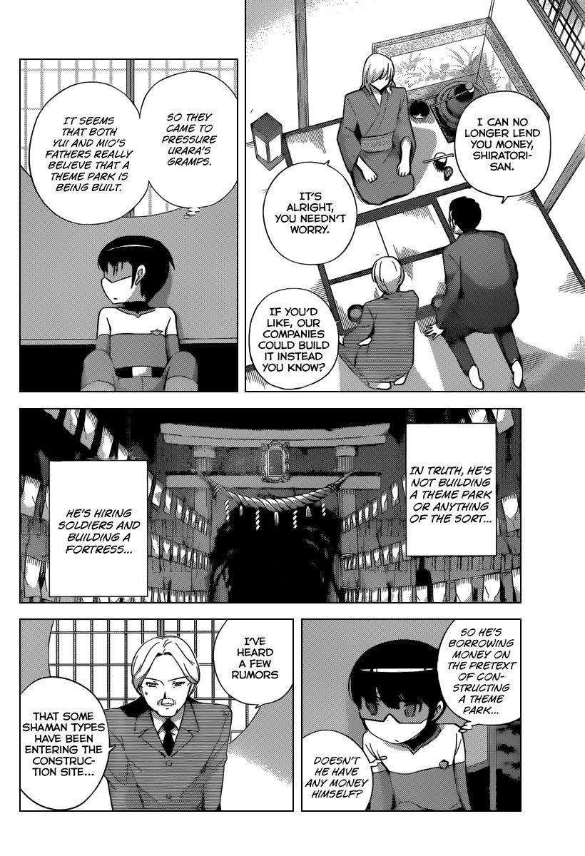 The World God Only Knows Chapter 218 - Page 3