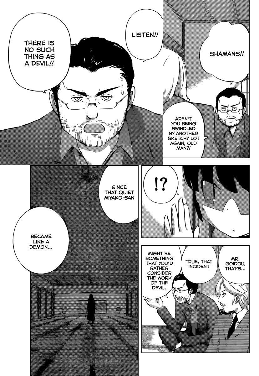 The World God Only Knows Chapter 218 - Page 4