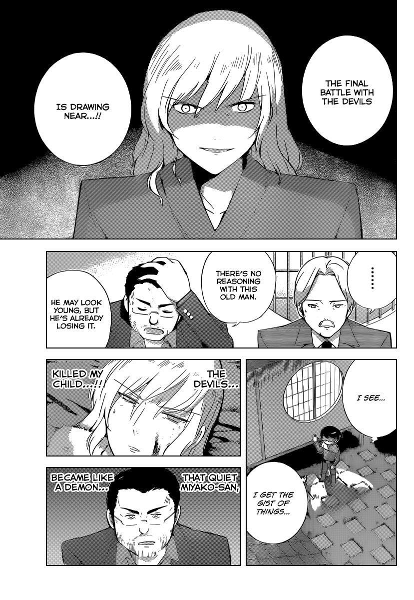 The World God Only Knows Chapter 218 - Page 6