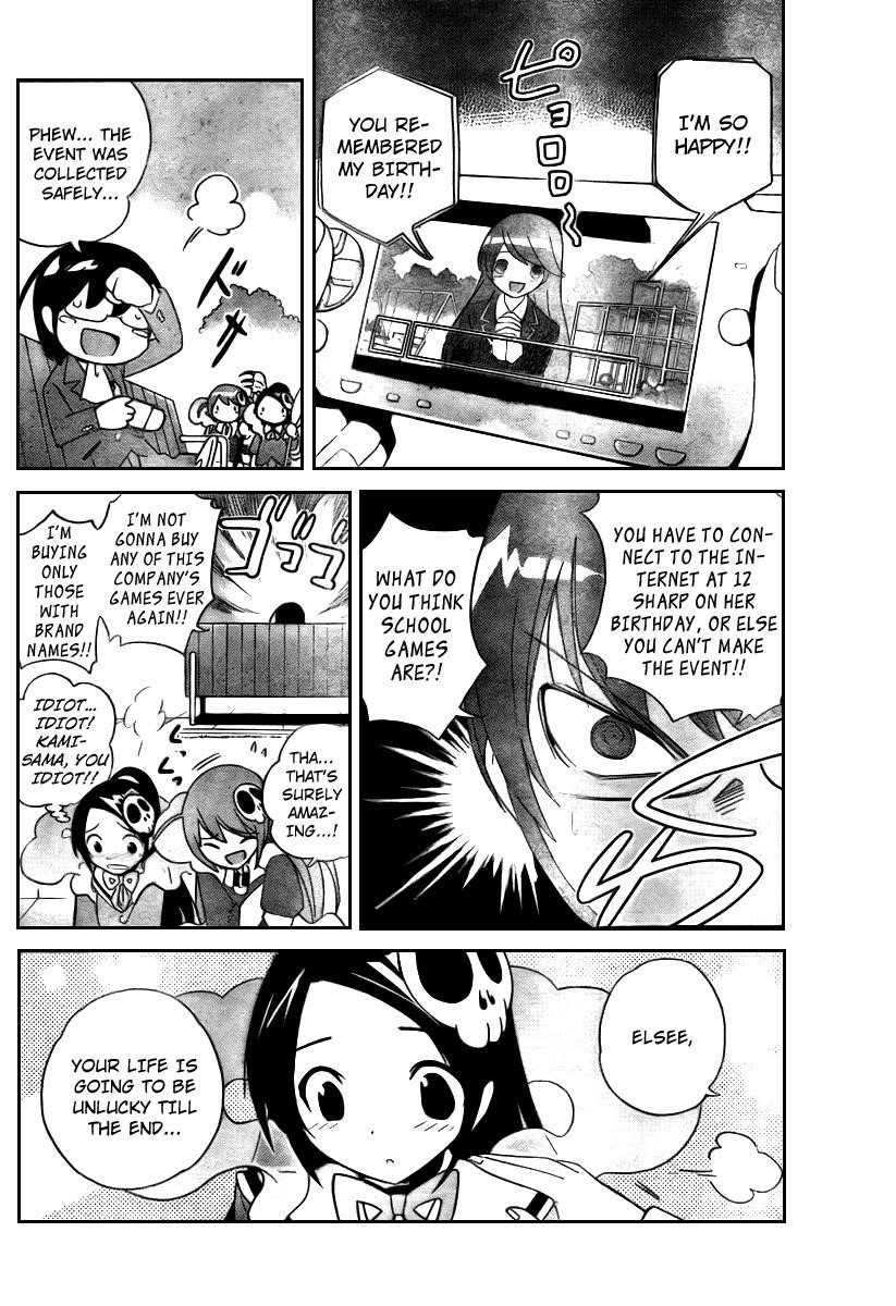 The World God Only Knows Chapter 22 - Page 13
