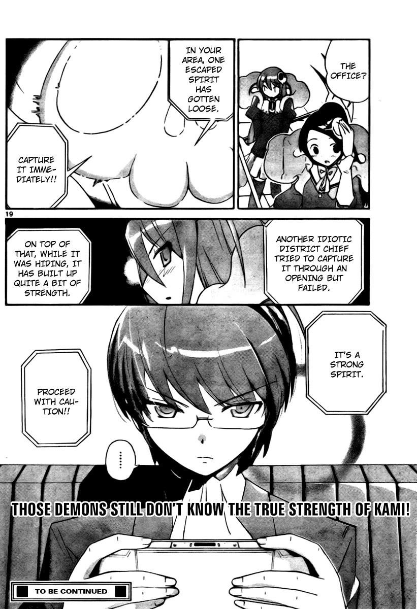 The World God Only Knows Chapter 22 - Page 19