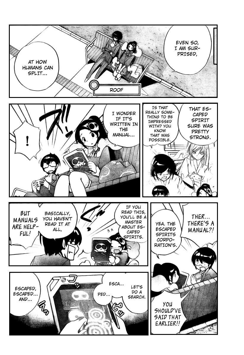The World God Only Knows Chapter 22 - Page 3