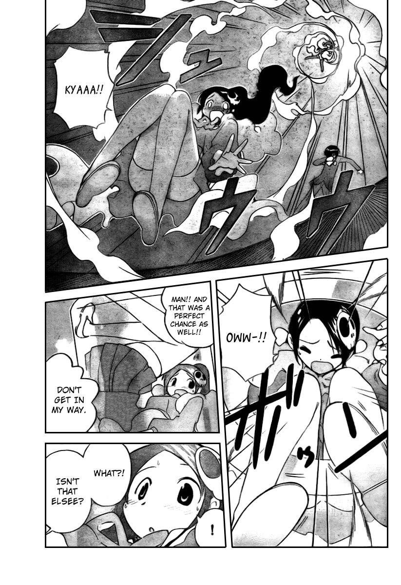 The World God Only Knows Chapter 22 - Page 6