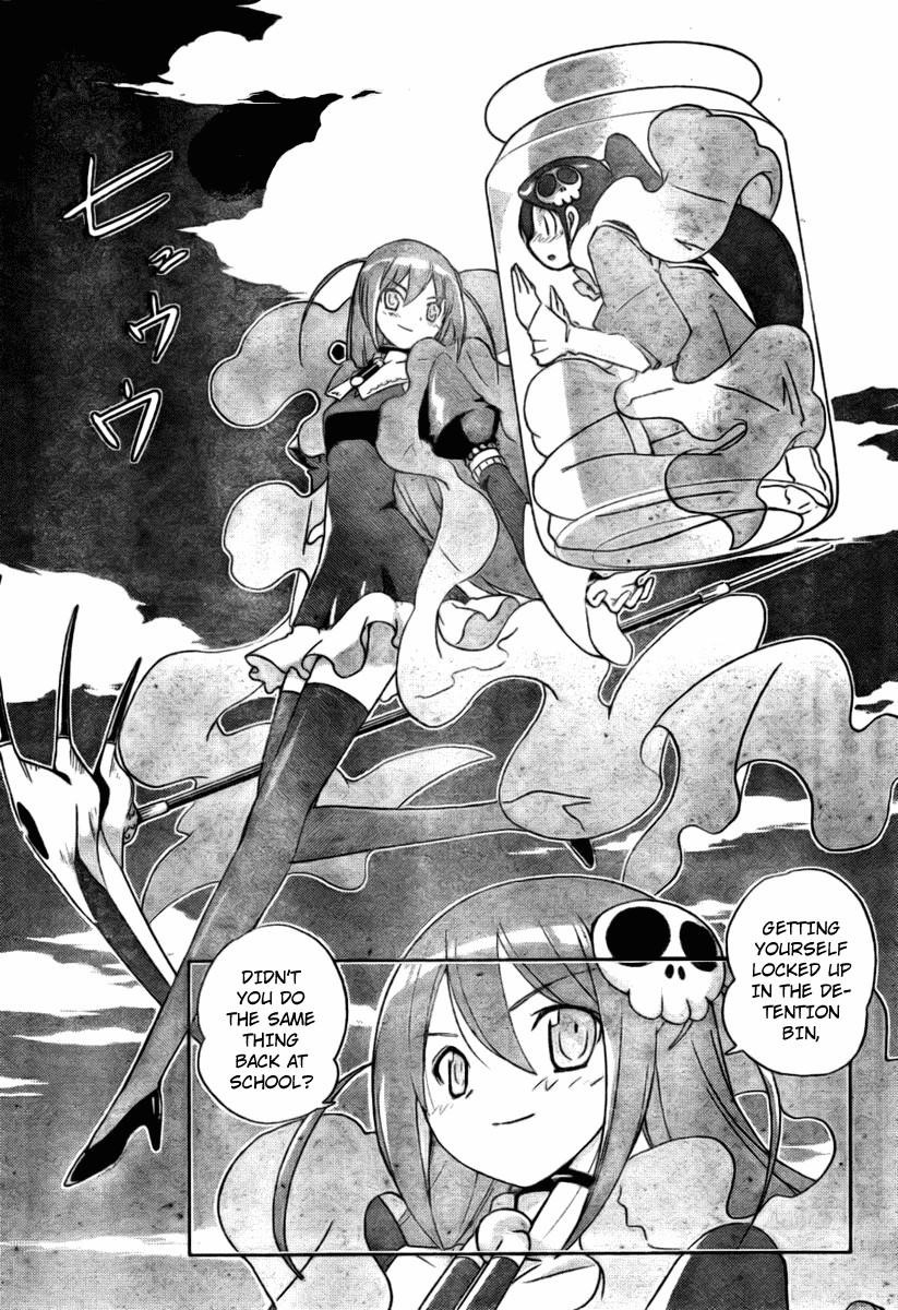 The World God Only Knows Chapter 22 - Page 7