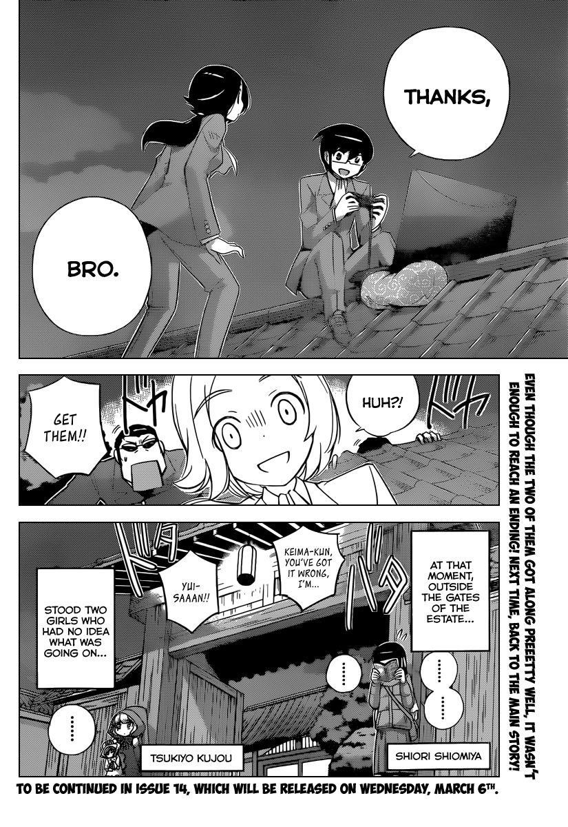 The World God Only Knows Chapter 220 - Page 11