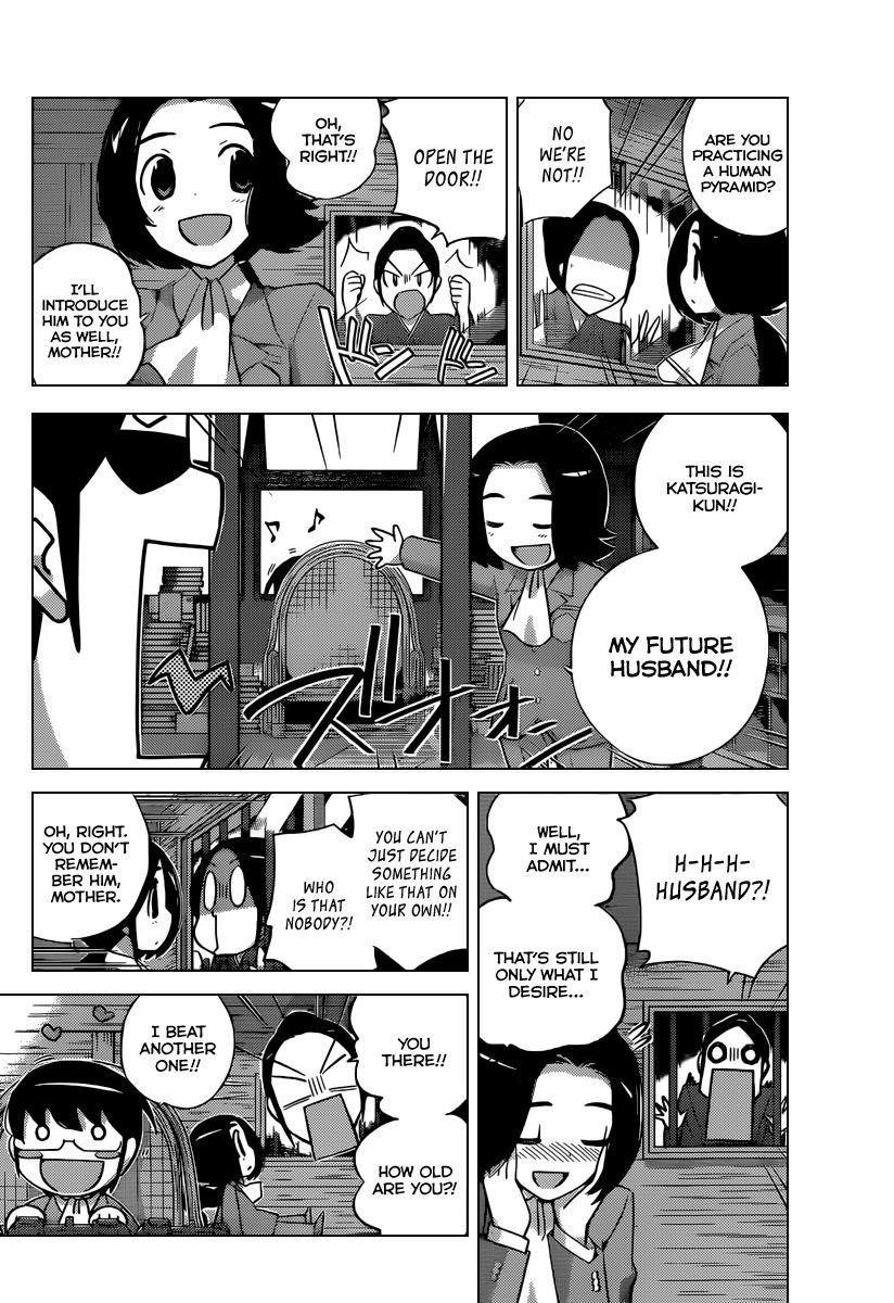 The World God Only Knows Chapter 220 - Page 5