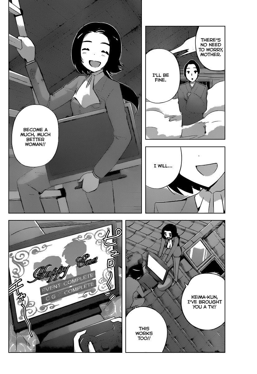 The World God Only Knows Chapter 220 - Page 9