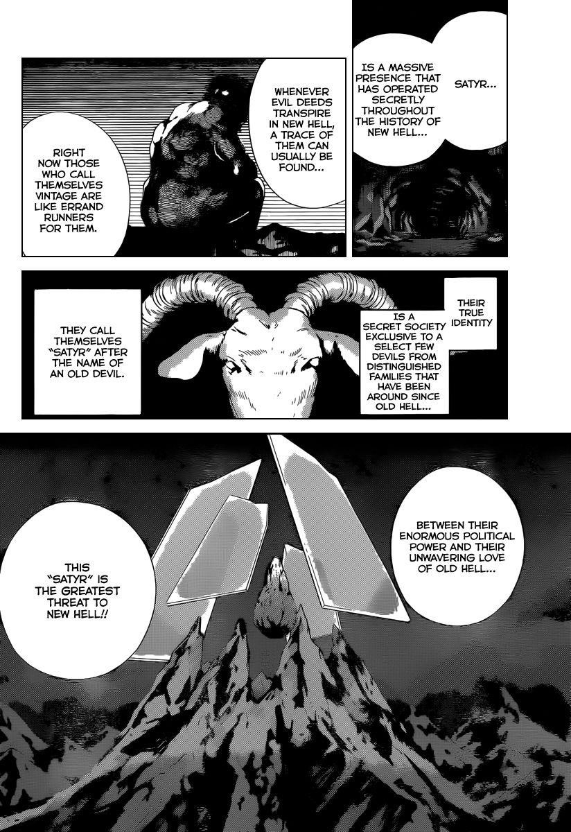 The World God Only Knows Chapter 224 - Page 11