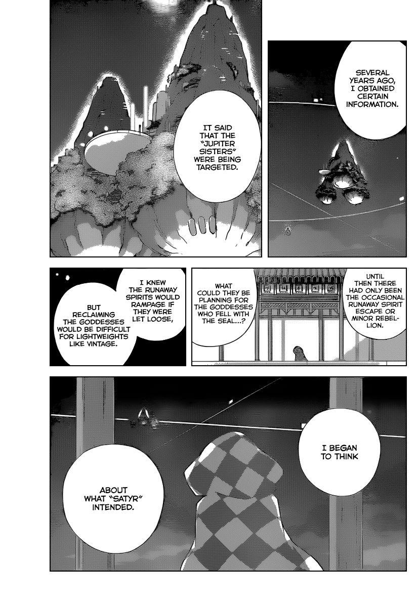 The World God Only Knows Chapter 224 - Page 12