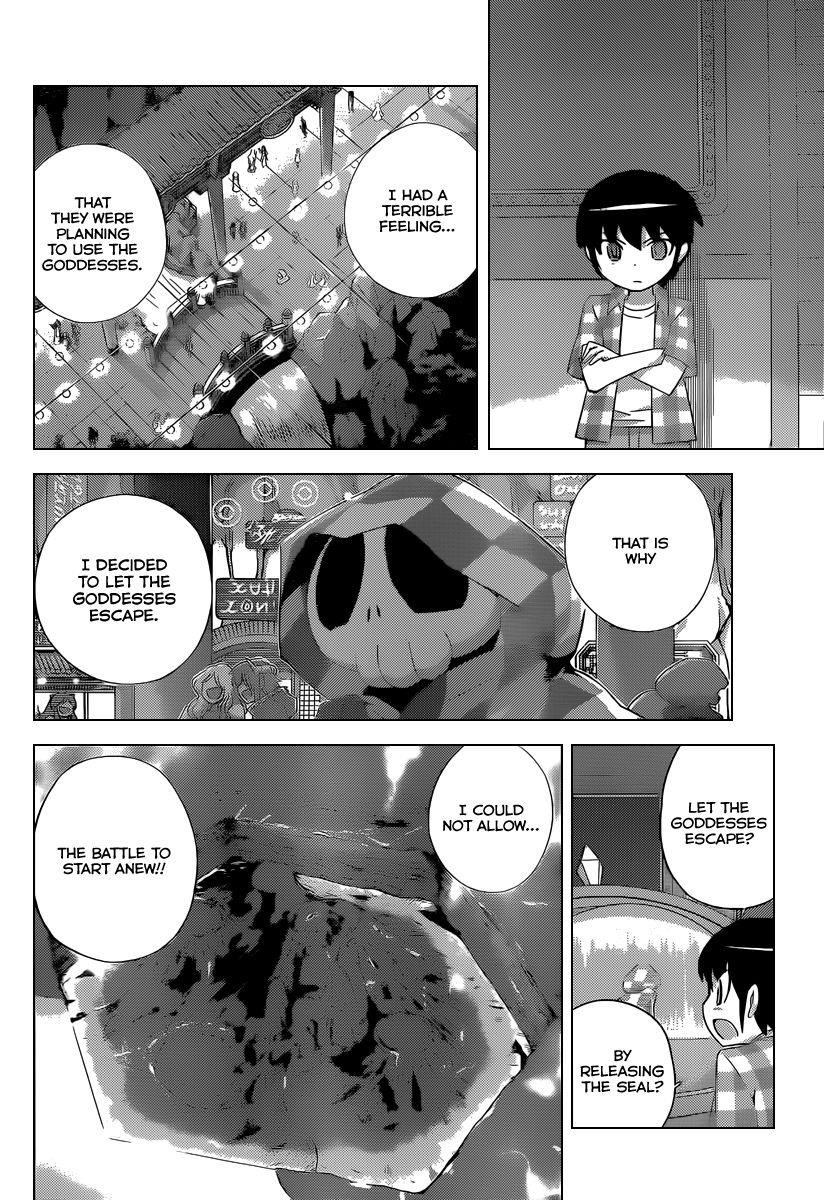 The World God Only Knows Chapter 224 - Page 13