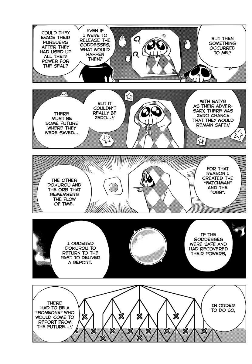 The World God Only Knows Chapter 224 - Page 14