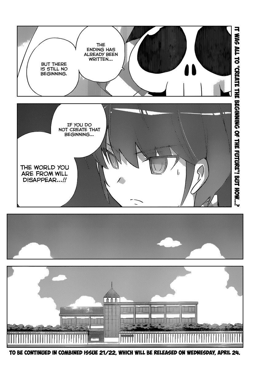 The World God Only Knows Chapter 224 - Page 19