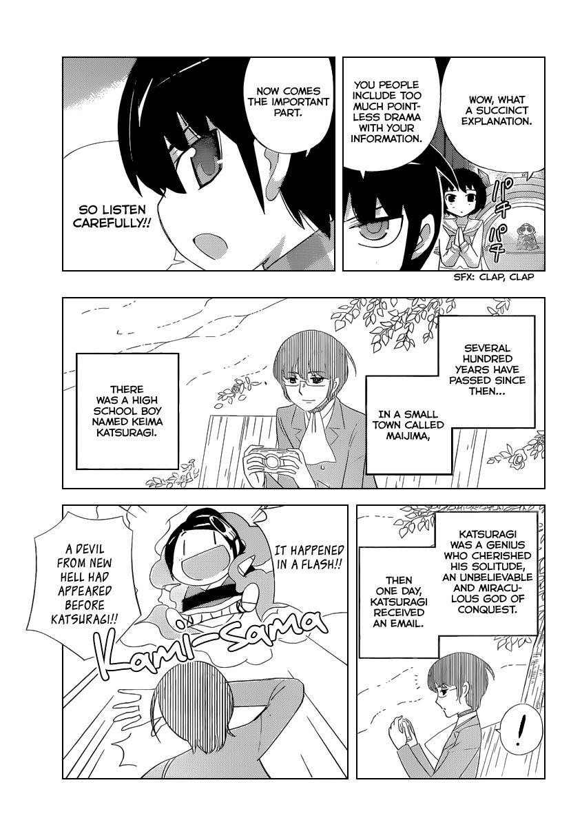The World God Only Knows Chapter 224 - Page 6