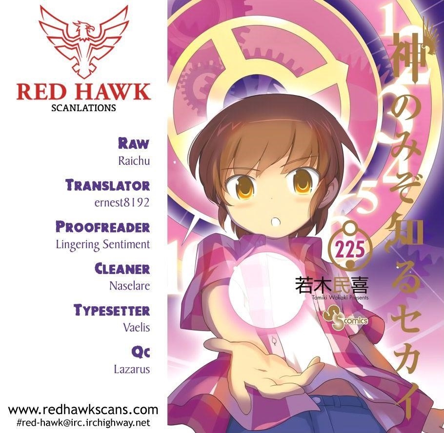 The World God Only Knows Chapter 225 - Page 1