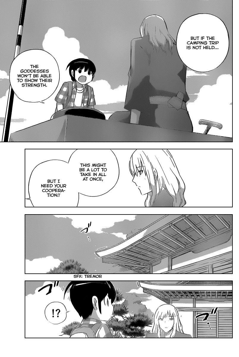 The World God Only Knows Chapter 225 - Page 12