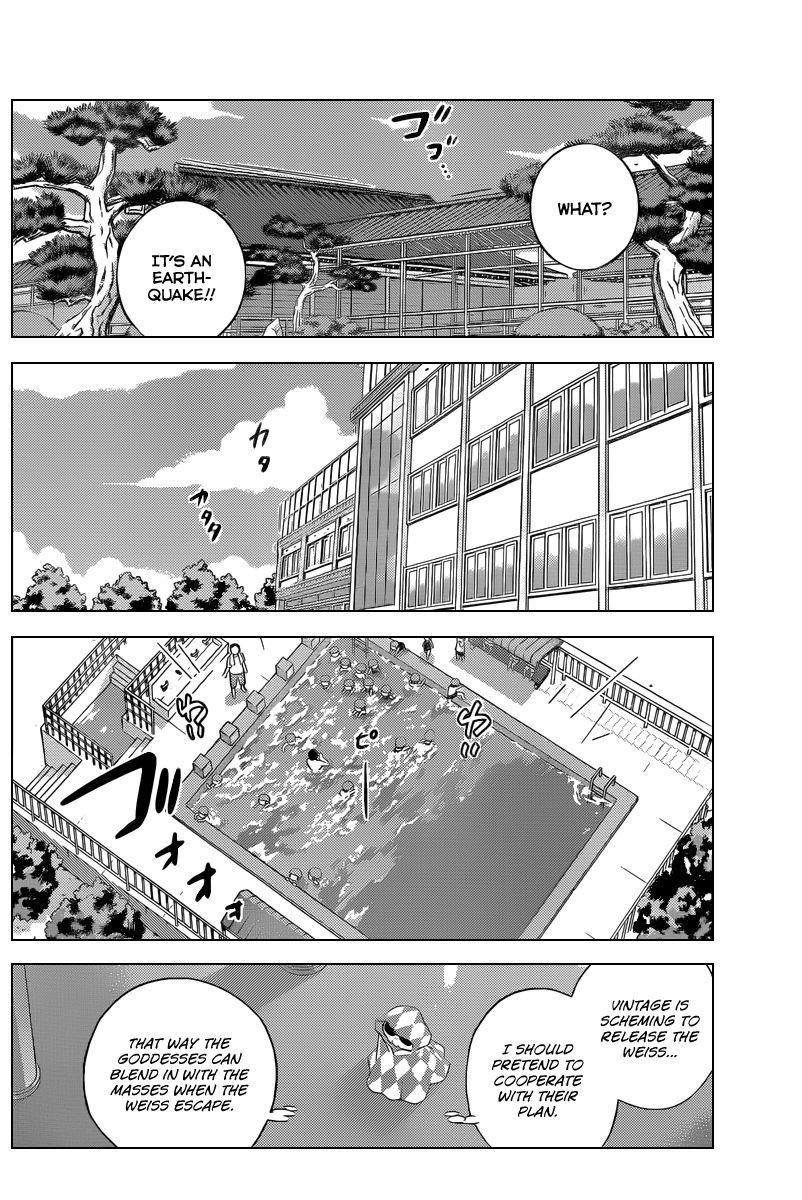 The World God Only Knows Chapter 225 - Page 13